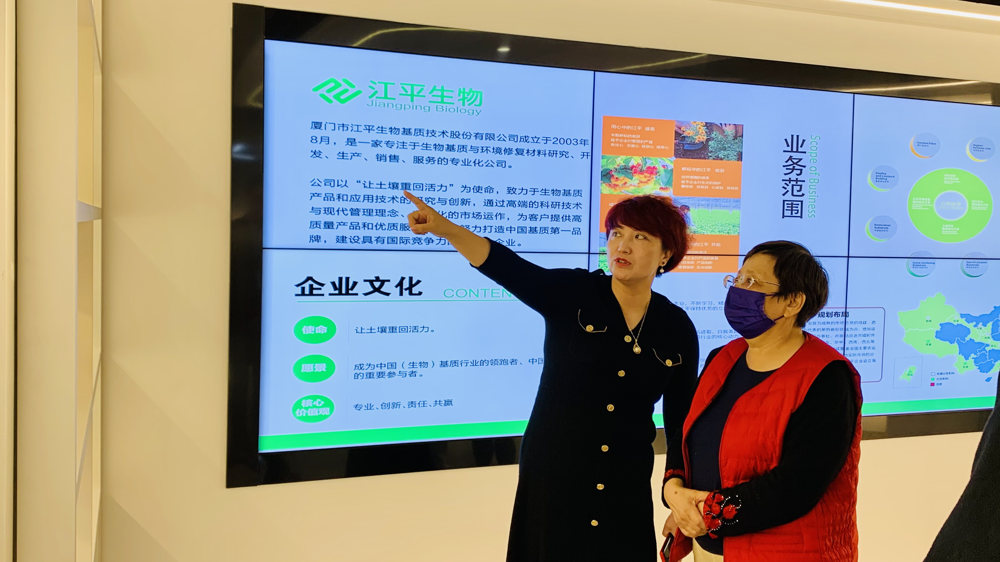 中国·js33333金沙线路检测(股份)有限公司-官方网站
