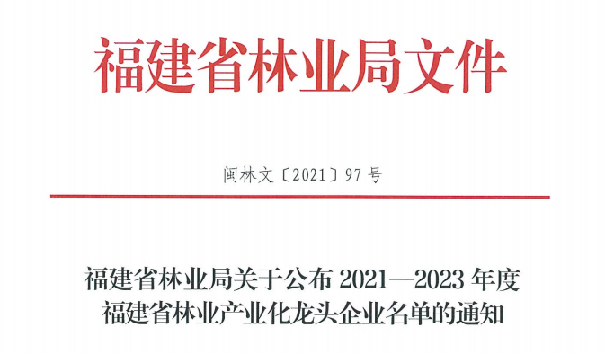 中国·js33333金沙线路检测(股份)有限公司-官方网站