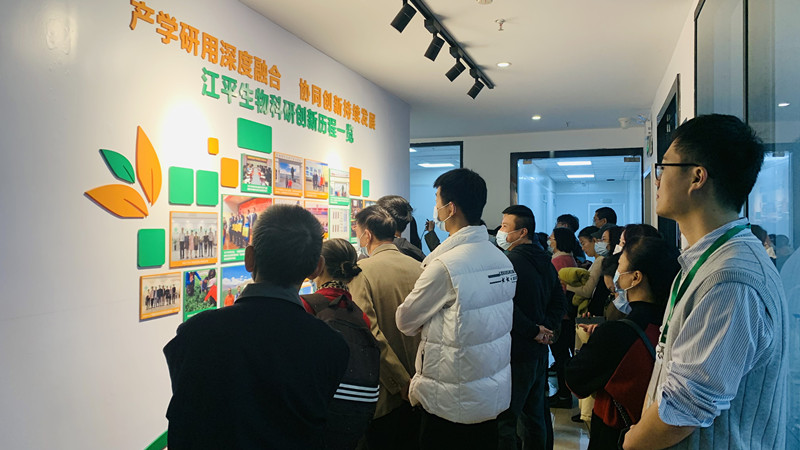中国·js33333金沙线路检测(股份)有限公司-官方网站
