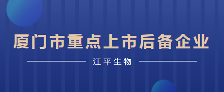 中国·js33333金沙线路检测(股份)有限公司-官方网站