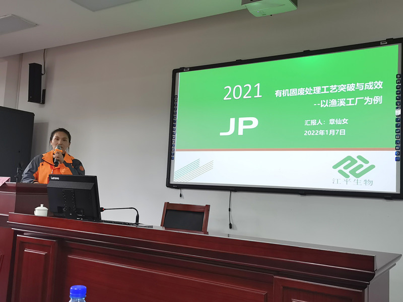 中国·js33333金沙线路检测(股份)有限公司-官方网站