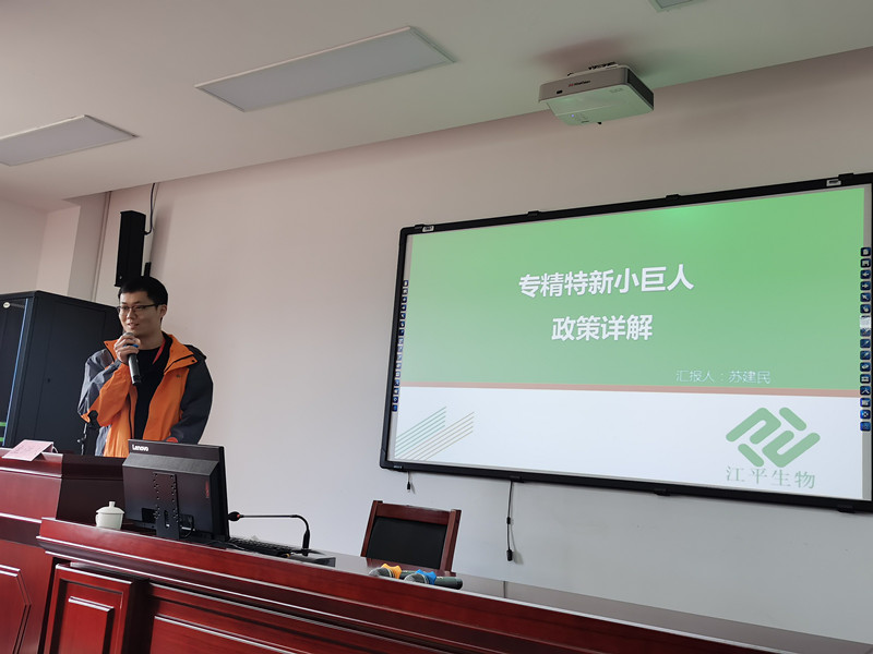 中国·js33333金沙线路检测(股份)有限公司-官方网站