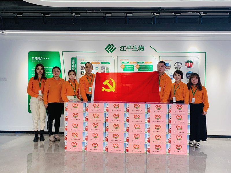 中国·js33333金沙线路检测(股份)有限公司-官方网站
