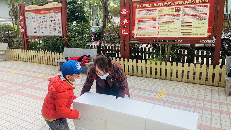 中国·js33333金沙线路检测(股份)有限公司-官方网站