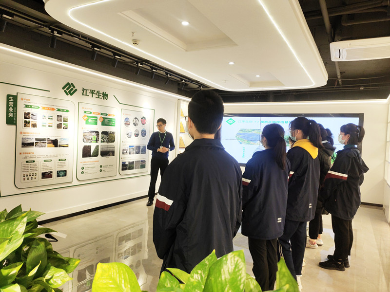 中国·js33333金沙线路检测(股份)有限公司-官方网站
