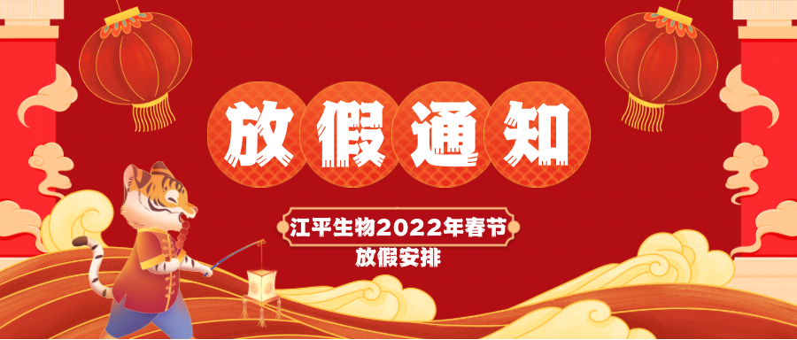 中国·js33333金沙线路检测(股份)有限公司-官方网站