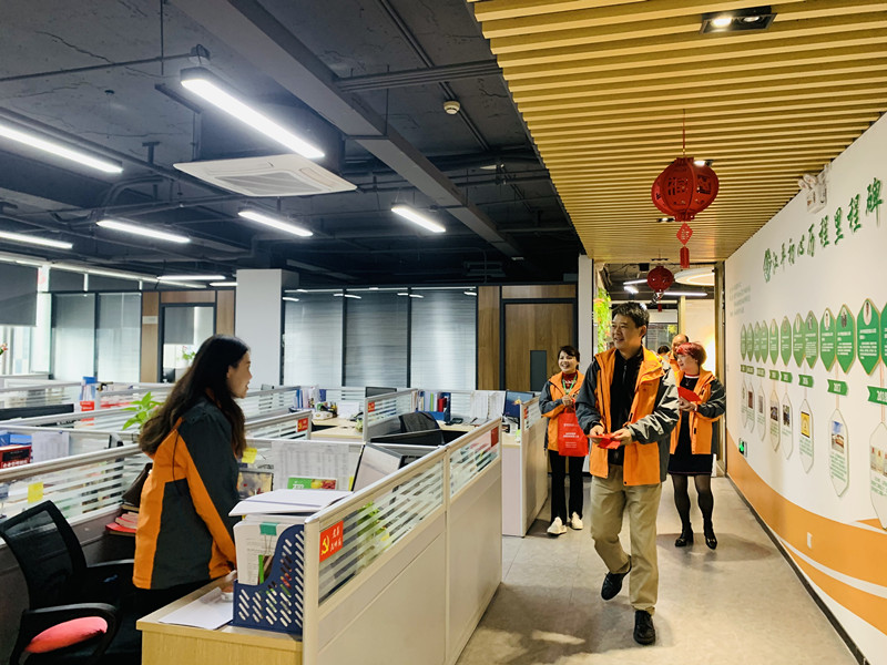 中国·js33333金沙线路检测(股份)有限公司-官方网站