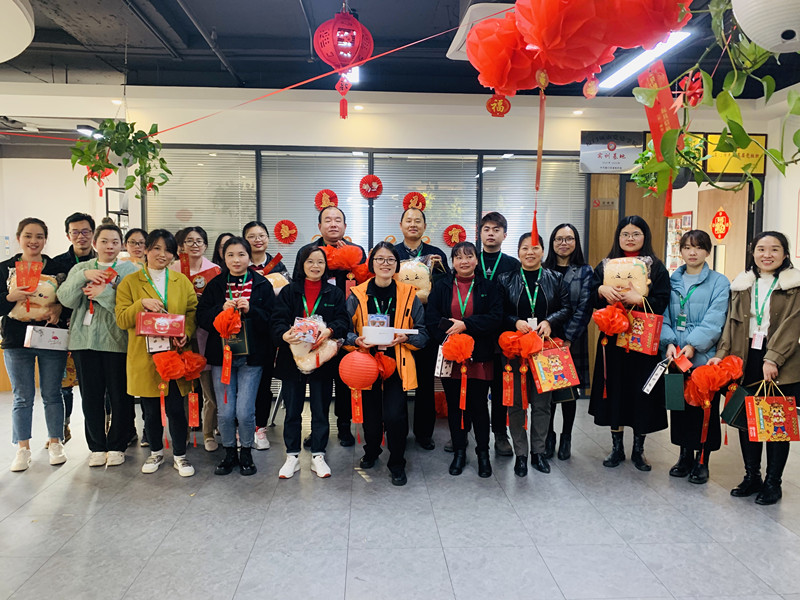 中国·js33333金沙线路检测(股份)有限公司-官方网站