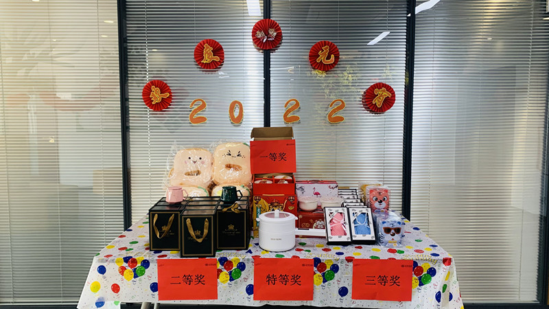 中国·js33333金沙线路检测(股份)有限公司-官方网站