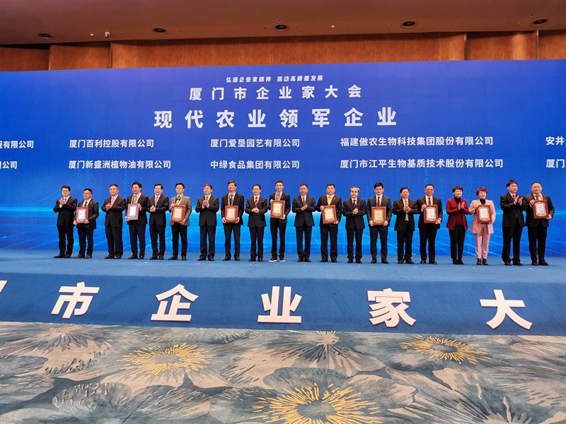 中国·js33333金沙线路检测(股份)有限公司-官方网站