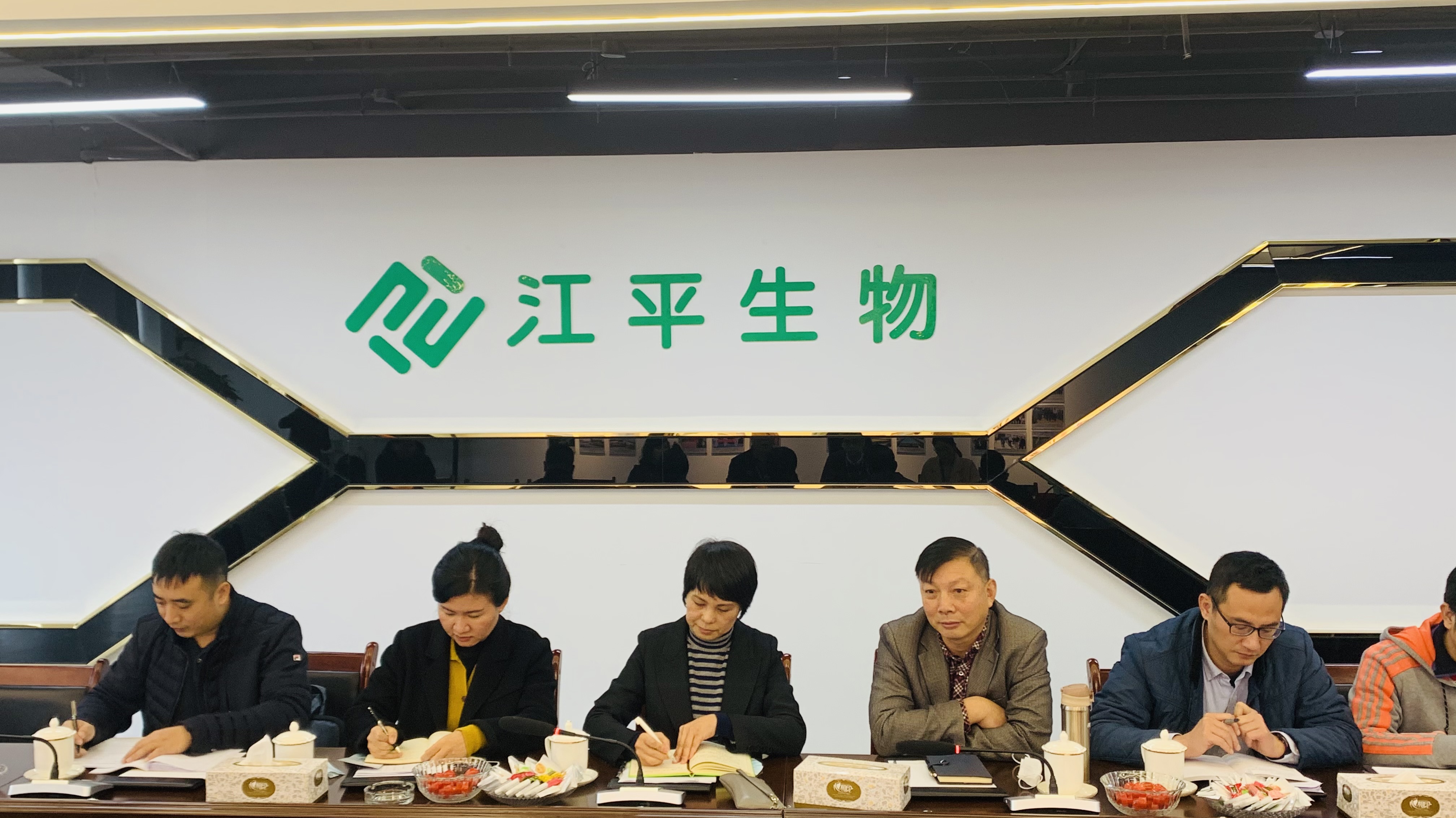 中国·js33333金沙线路检测(股份)有限公司-官方网站