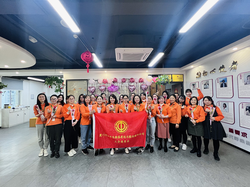 中国·js33333金沙线路检测(股份)有限公司-官方网站