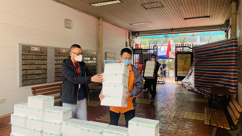中国·js33333金沙线路检测(股份)有限公司-官方网站
