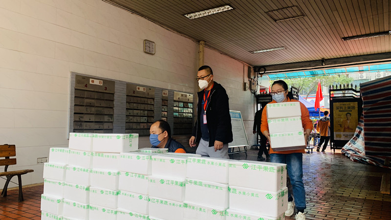中国·js33333金沙线路检测(股份)有限公司-官方网站