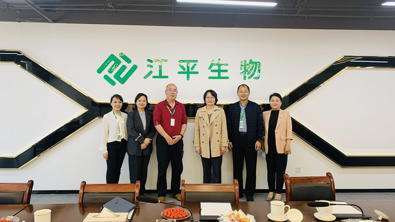 中国·js33333金沙线路检测(股份)有限公司-官方网站