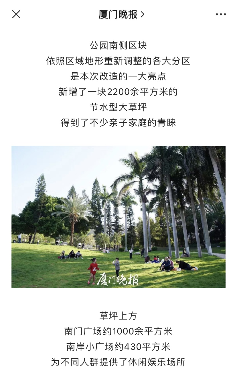 中国·js33333金沙线路检测(股份)有限公司-官方网站