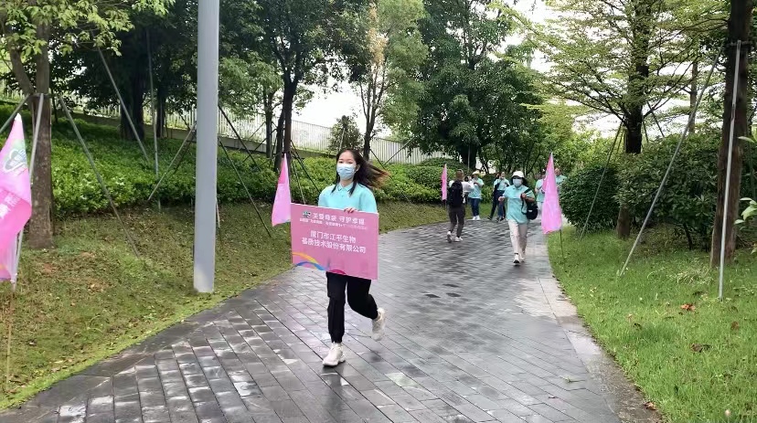 中国·js33333金沙线路检测(股份)有限公司-官方网站