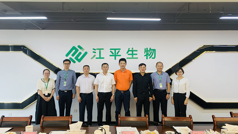 中国·js33333金沙线路检测(股份)有限公司-官方网站