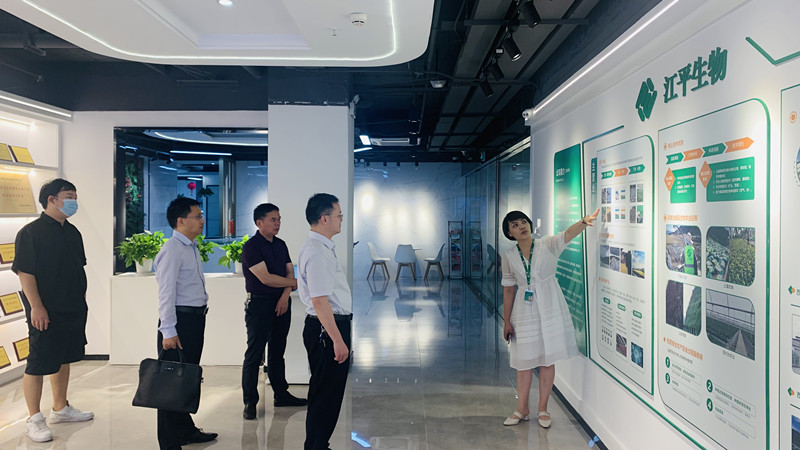 中国·js33333金沙线路检测(股份)有限公司-官方网站