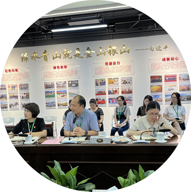 中国·js33333金沙线路检测(股份)有限公司-官方网站