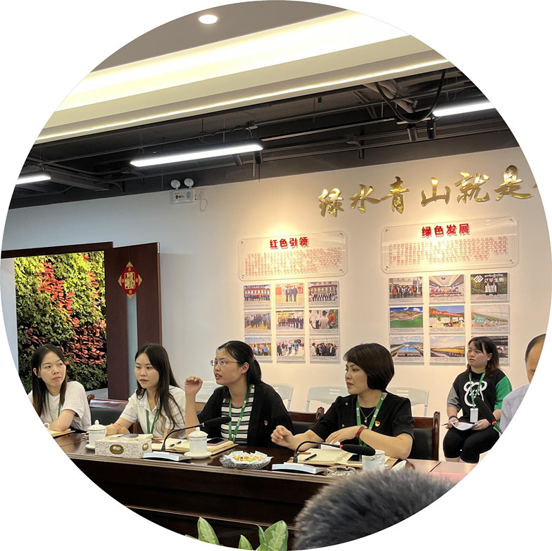中国·js33333金沙线路检测(股份)有限公司-官方网站