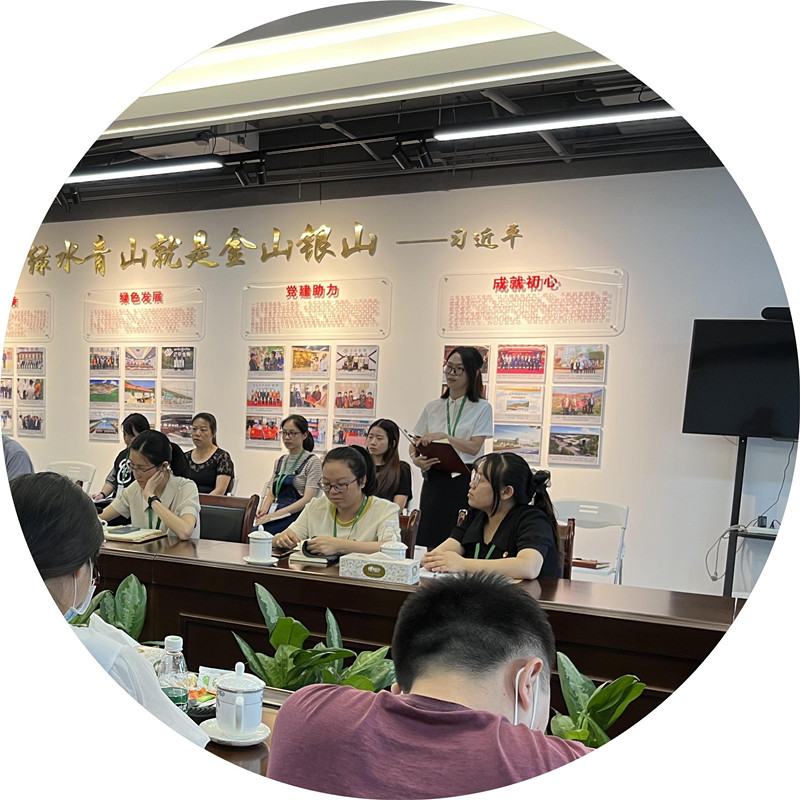 中国·js33333金沙线路检测(股份)有限公司-官方网站