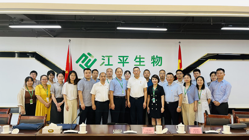 中国·js33333金沙线路检测(股份)有限公司-官方网站
