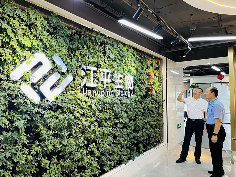 中国·js33333金沙线路检测(股份)有限公司-官方网站