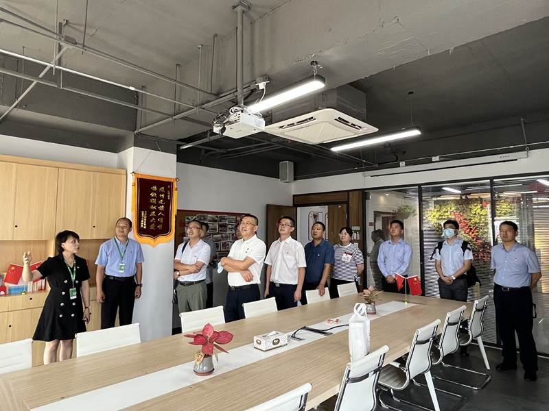 中国·js33333金沙线路检测(股份)有限公司-官方网站