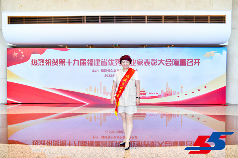 中国·js33333金沙线路检测(股份)有限公司-官方网站