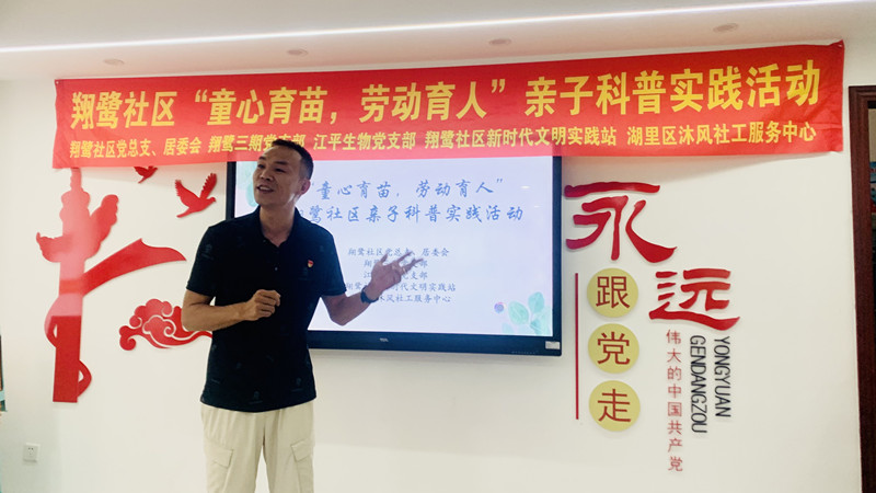 中国·js33333金沙线路检测(股份)有限公司-官方网站