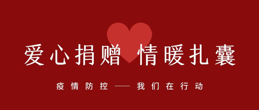 中国·js33333金沙线路检测(股份)有限公司-官方网站