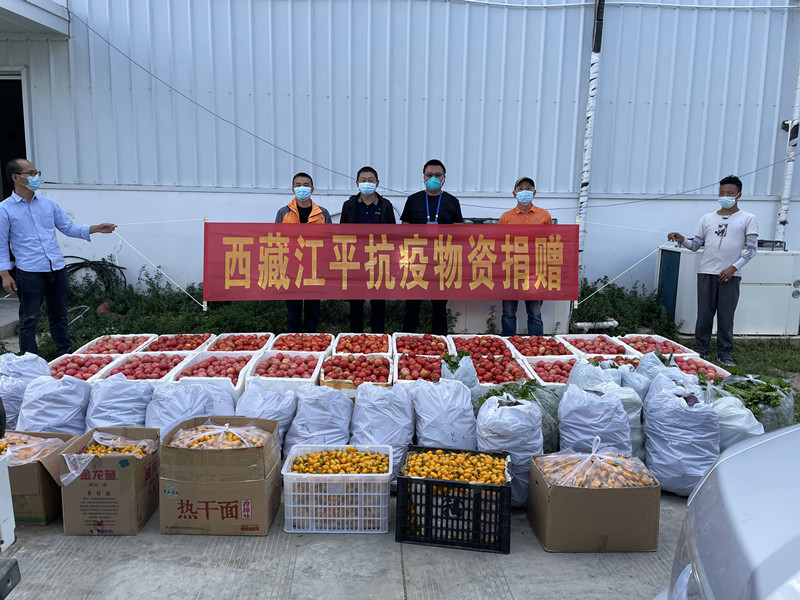 中国·js33333金沙线路检测(股份)有限公司-官方网站