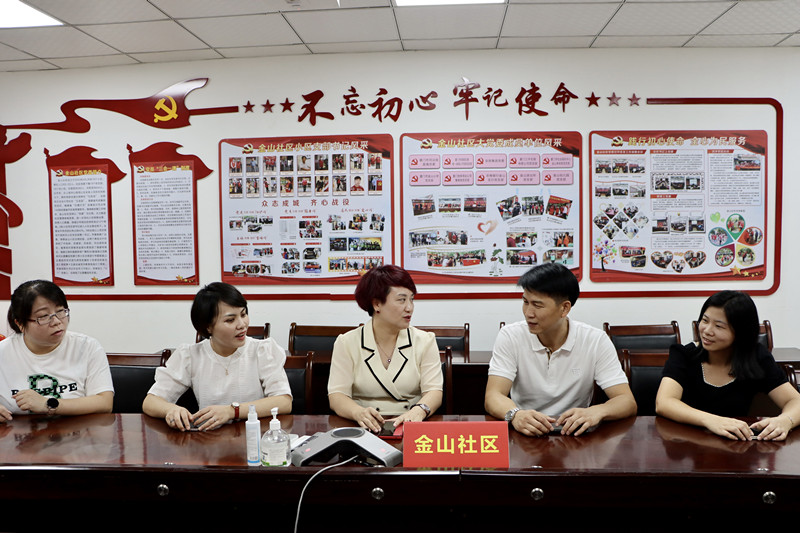 中国·js33333金沙线路检测(股份)有限公司-官方网站