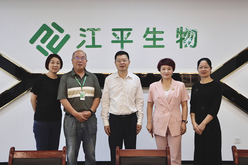 中国·js33333金沙线路检测(股份)有限公司-官方网站