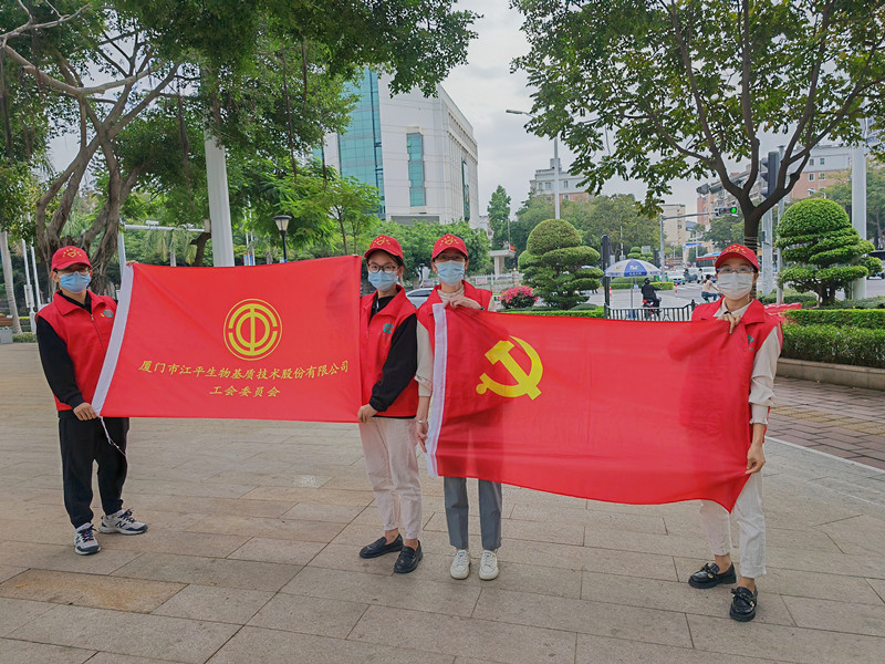 中国·js33333金沙线路检测(股份)有限公司-官方网站