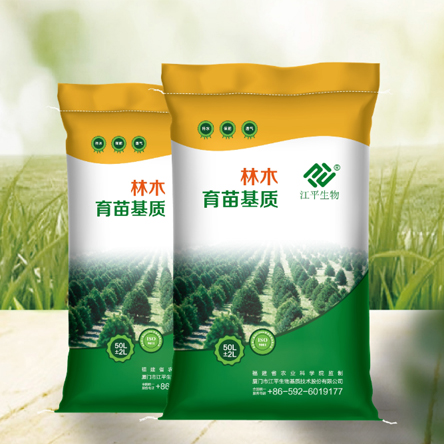 中国·js33333金沙线路检测(股份)有限公司-官方网站