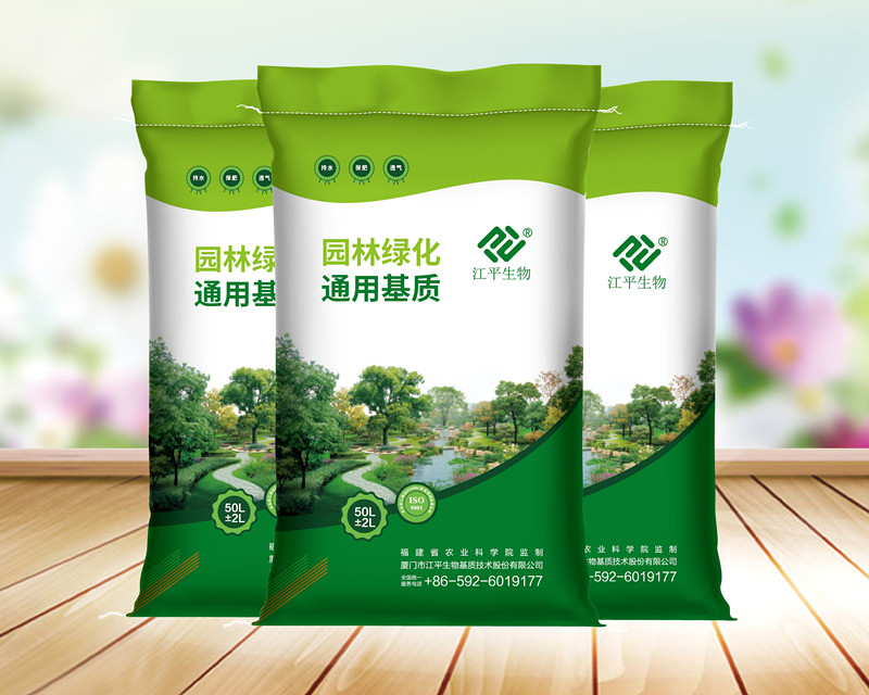 中国·js33333金沙线路检测(股份)有限公司-官方网站