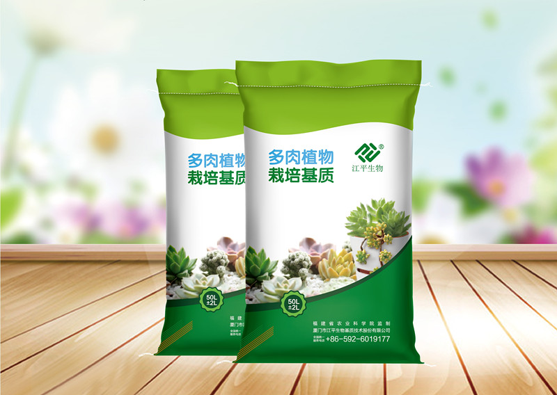 中国·js33333金沙线路检测(股份)有限公司-官方网站