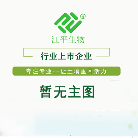 中国·js33333金沙线路检测(股份)有限公司-官方网站