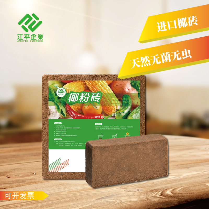 中国·js33333金沙线路检测(股份)有限公司-官方网站