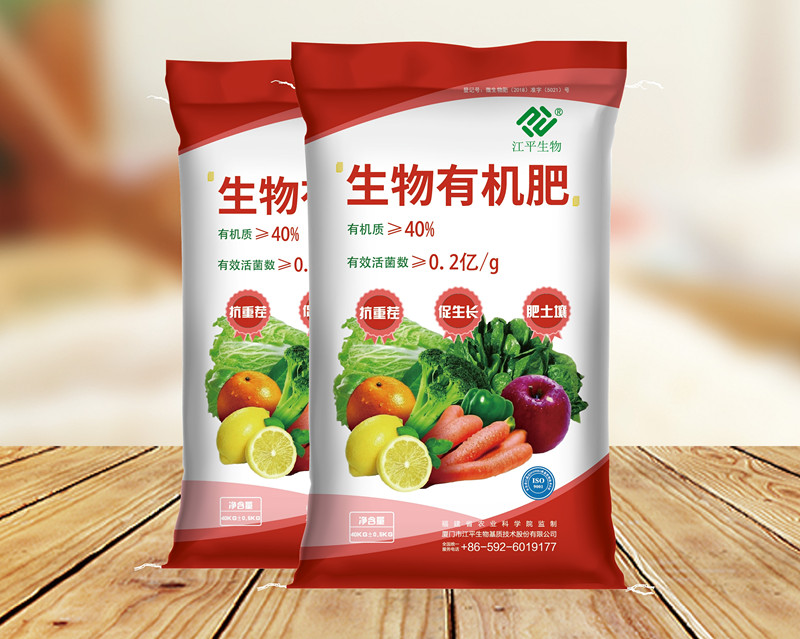 中国·js33333金沙线路检测(股份)有限公司-官方网站