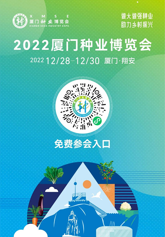 中国·js33333金沙线路检测(股份)有限公司-官方网站