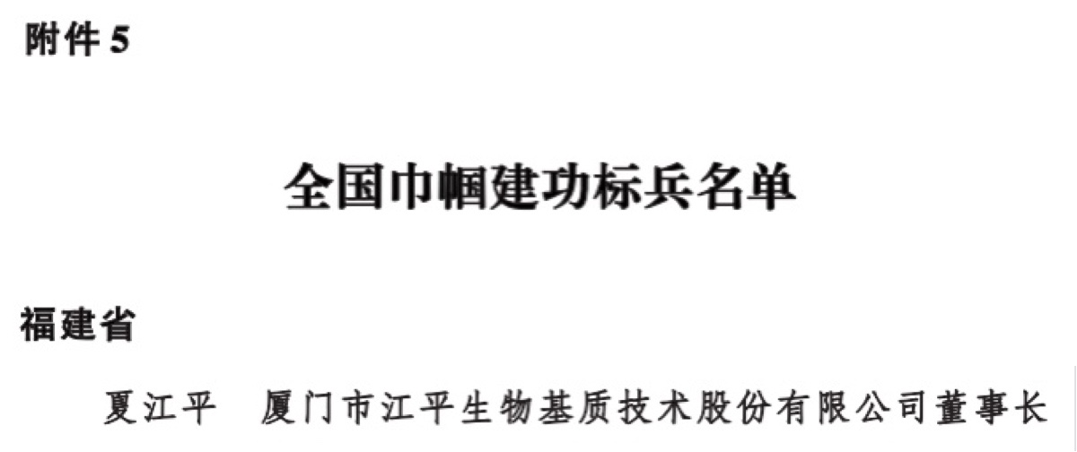 中国·js33333金沙线路检测(股份)有限公司-官方网站