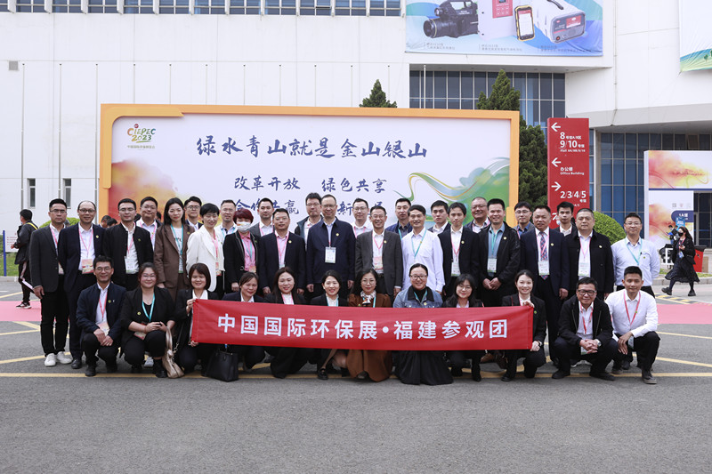 中国·js33333金沙线路检测(股份)有限公司-官方网站