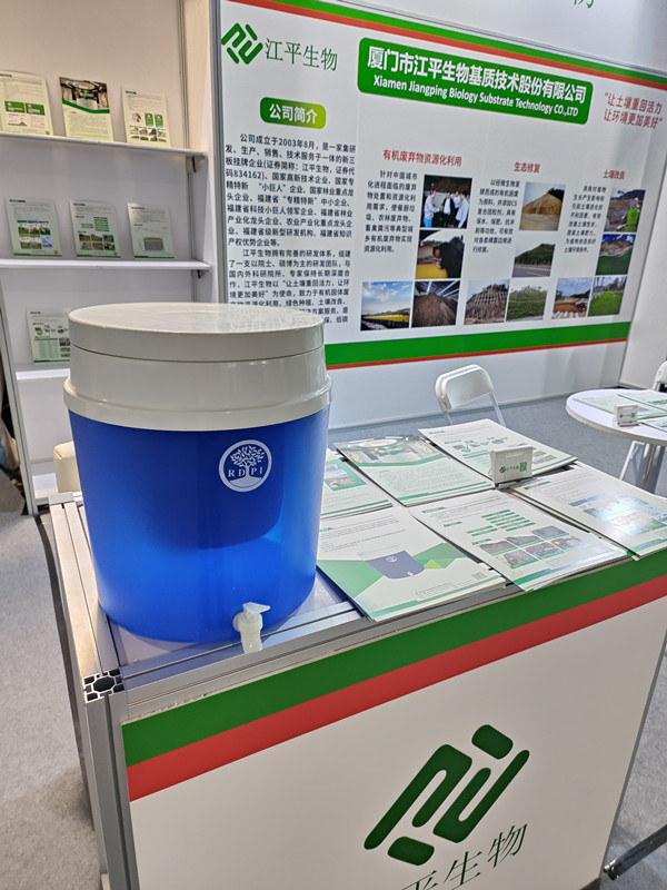 中国·js33333金沙线路检测(股份)有限公司-官方网站