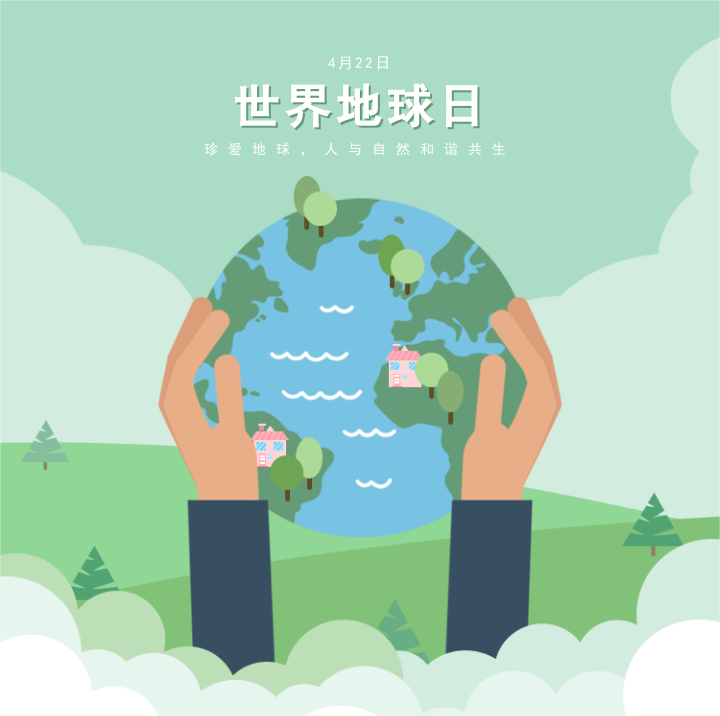 中国·js33333金沙线路检测(股份)有限公司-官方网站