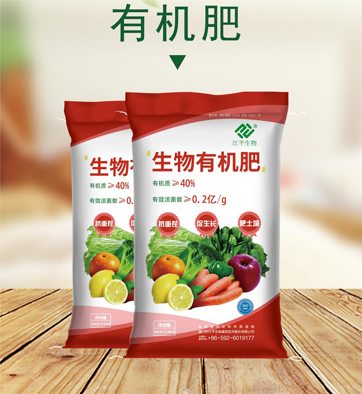 中国·js33333金沙线路检测(股份)有限公司-官方网站