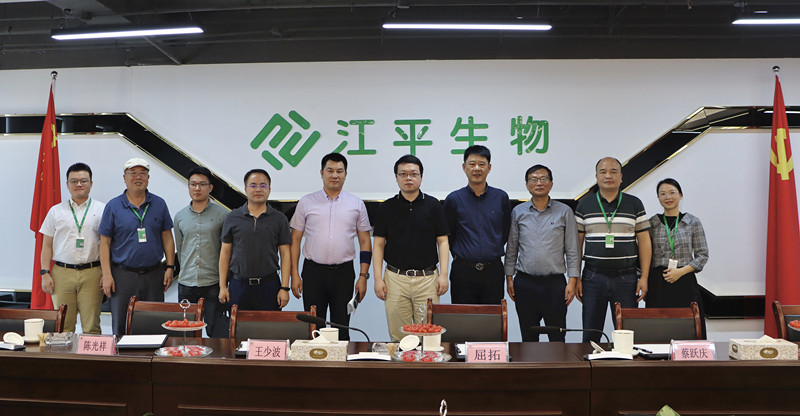 中国·js33333金沙线路检测(股份)有限公司-官方网站