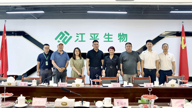 中国·js33333金沙线路检测(股份)有限公司-官方网站